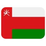 حواله ریال عمان