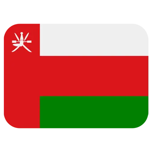 حواله ریال عمان