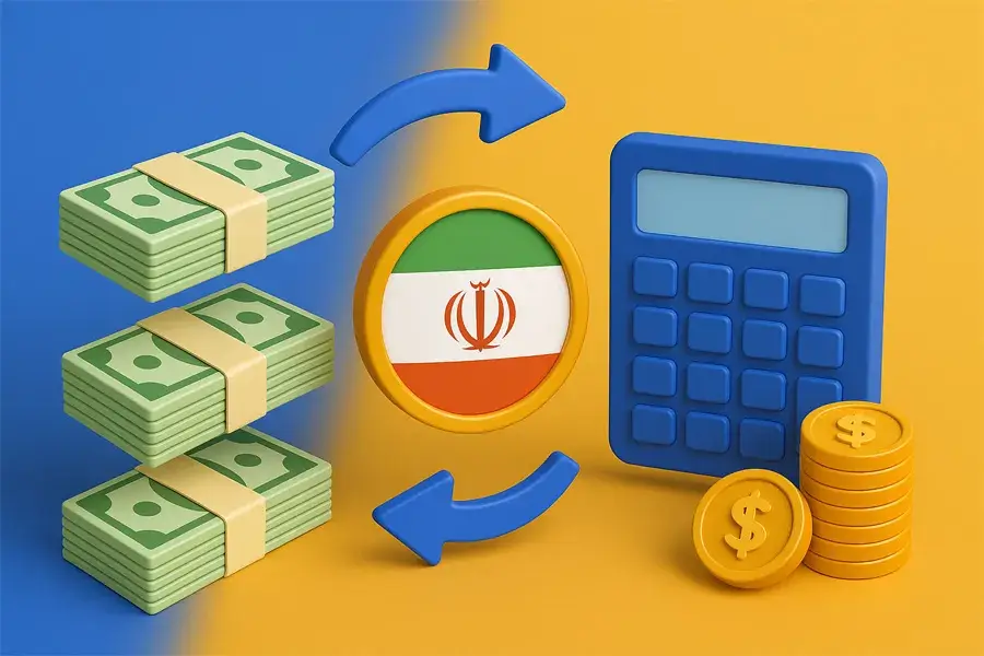 انتقال پول از ایران به خارج چه محدودیتهایی دارد؟
