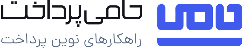 لوگوی حامی پرداخت